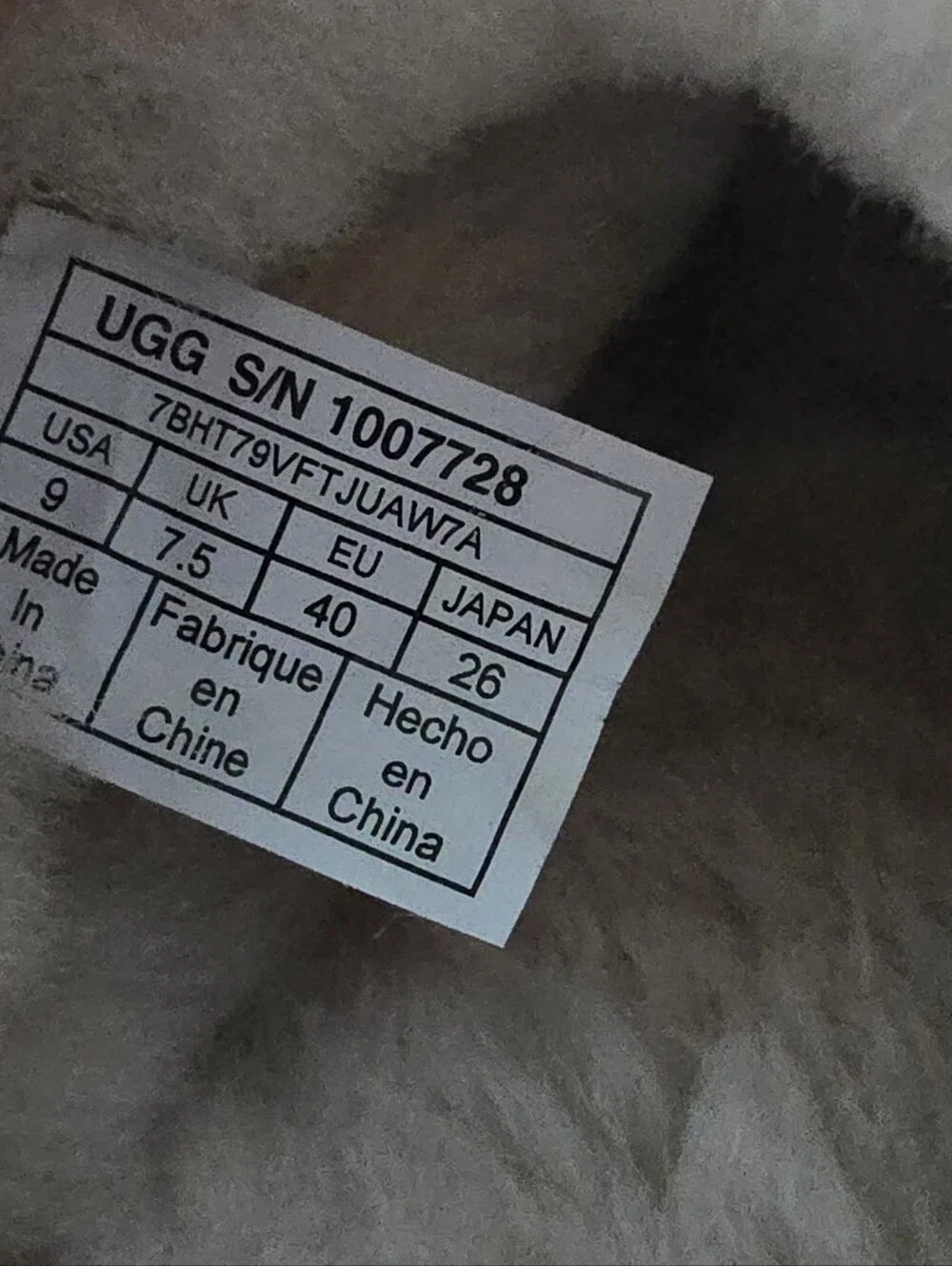 UGG Aira Red Clay Slippers - Picture 12 of 12